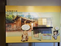 -剥皮寮历史街区