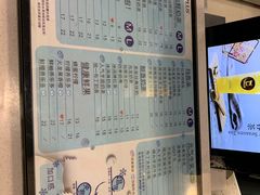 -TPLUS茶家(淮海店)