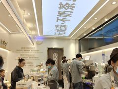 -雅克雅思(南湖东路店)