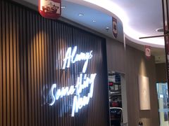 -必胜客(东大桥店)