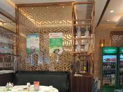 -金春禧(英雄山路旗舰店)