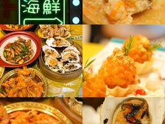 -桥东喜碧海鲜街(水东街店)