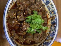 辣子蒜羊血-惠记粉汤羊血梆梆肉(永松路店)