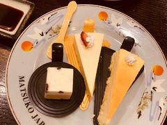 -松子料理(亮马桥店)