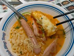 -敏华冰厅(平安金融中心店)