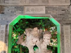 -桂满陇-十里风荷(合生汇店)