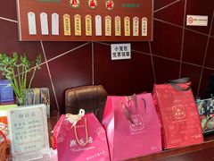 -熙盛源(复兴路店)