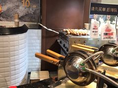 -天美汇鸡翅包饭(来福士广场店)