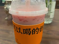 -宝珠奶酪(北京赛特+购物中心店)
