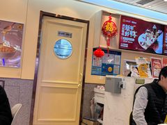 -满记甜品(优客百盛店)