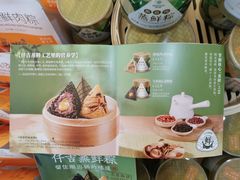 -仟吉KenGee(五里牌店)