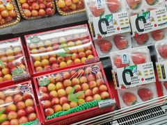 -city'super超·生活(国金中心商场店)