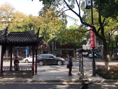 -赵记粽子(司前街店)