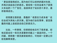 -观心实验室·心理咨询(上海旗舰店)