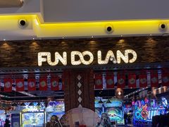 -反斗乐园(中航城君尚购物中心)