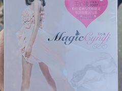 -M.F CDshop唱片店