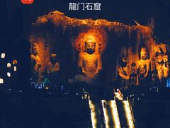 -龙门石窟