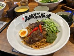 -和府捞面(星光大道一期店)