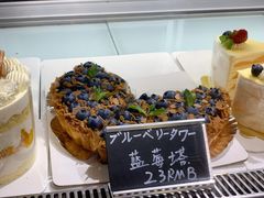 -KOMUGI 小麦家(新地假日广场店)