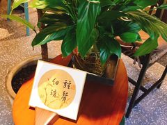 -朴物良社(东明锦园店)