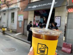 星空豆-JPG coffee(广州体育西店)