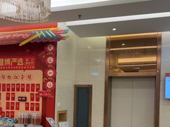 -佛山中大口腔医院·市二级口腔专科医院