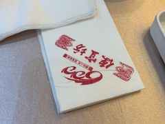 -便宜坊烤鸭店(荣华店)