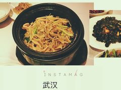 -粗茶淡饭·汉口公馆(循礼门店)