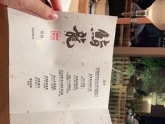-鮨龍