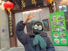 门面-锦芳小吃外卖(鲜鱼口店)