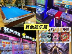-皇室假期美食水疗会(春风路店)