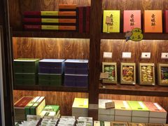 -南宋胡记(杭州体育场路店)