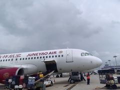 -丽江三义国际机场