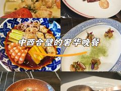 -北書房·墨宴(国际博览中心店)