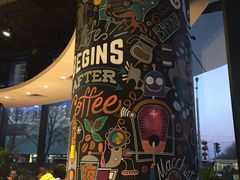 -Jamaicablue Coffeeshop(中央广场店)