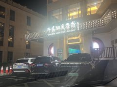 -千岛湖鱼味馆(十字街总店)
