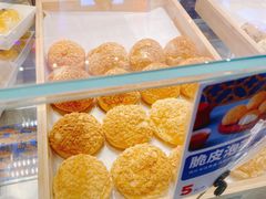 脆皮泡芙-墨茉点心局(梅溪湖新天地一店)