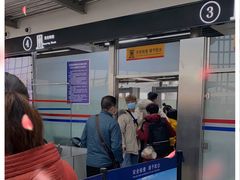 -太原武宿国际机场