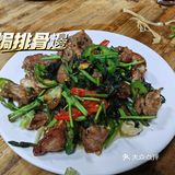 寶藏無名小店