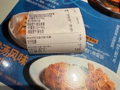 -敏华冰厅(天河城店)