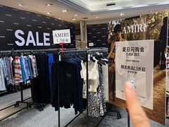 -王府井百货(总府店)