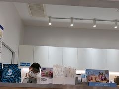-Blueglass酸奶(华贸购物中心店)