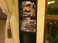 -紫莲花足道(柯桥古镇店)