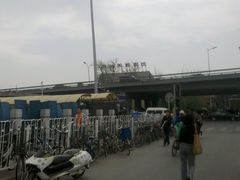 门面-解放军歌剧院