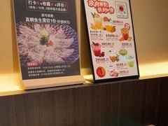-杉海和牛烧肉海鲜自助(会展城店)