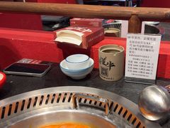 -醉董牛川派鲜肉自选火锅(烟台店)