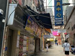 门面-珍妮曲奇聪明小熊(上环店)