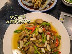 -草墩罗非鱼庄•野生菌•腊排骨(七星街上段店)