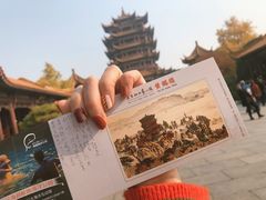 -黄鹤楼公园(黄鹤楼)