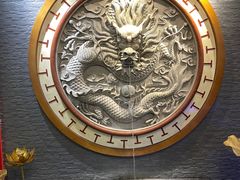 -成都老码头火锅(旺角店)